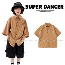 シャツ キッズダンス衣装 ヒップホップ ファッション ダンス衣装 キッズ トップス 男の子 ガールズ 柄シャツ ストライプ 派手 K-POP 韓国 ベージュ