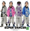 ヒップホップ 衣装 キッズダンス衣装 セットアップ 韓国 子供ダンス服 派手 グレー ピンク K-POP hiphop 男の子 ガールズ ダンス衣装 キッズ シ...