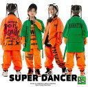 ヒップホップ 衣装 キッズダンス衣装 セットアップ 韓国 子供ダンス服 派手 緑 オレンジ K-POP hiphop 男の子 ガールズ ダンス衣装 キッズ シャ...