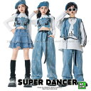 ダンス衣装 セットアップ ガールズ ヒップホップ ファッション K-POP 韓国 ダンスウェア キッズダンス衣装 トップス ビスチェ ベスト デニムパンツ 白 ...
