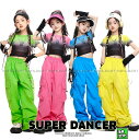 キッズダンス衣装 セットアップ ガールズ ヒップホップ 衣装 ダンス衣装 キッズ グラデーション へそ出し トップス カーゴパンツ 派手 K-POP 韓国 黄緑...