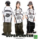 ヒップホップ 衣装 白 カーキ 黒 キッズダンス衣装 セットアップ 韓国 子供ダンス服 派手 K-POP hiphop 男の子 ガールズ ダンス衣装 キッズ メ...
