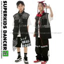 ヒップホップ ダンス衣装 セットアップ 黒 K-POP 韓国 キッズダンス衣装 子供ダンス服 ダンスウェア 男の子 ガールズ HIP HOP メッシュ ベスト ...