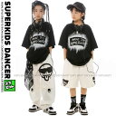 ヒップホップ 衣装 キッズダンス衣装 セットアップ 韓国 子供ダンス服 派手 黒 白 K-POP hiphop 男の子 ガールズ ダンス衣装 キッズ Tシャツ ...