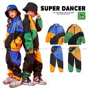 ウィンドブレーカー ジャージ 上下 ヒップホップ ダンス衣装 キッズ セットアップ キッズダンス衣装 男の子 ジャケット ズボン 青 緑 オレンジ K-POP 韓国 その1