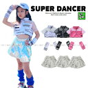 キッズ ダンス衣装 セットアップ ガールズ ヒップホップ かっこいい 派手 キッズダンス衣装 シースルー へそ出し トップス スカート 韓国 K-POP 白 黒...