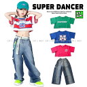 キッズダンス衣装 セットアップ ガールズ ヒップホップ ダンス衣装 レッスン着 へそ出し トップス 横スリット デニム 派手 K-POP 韓国 青 緑 ピンク ...