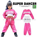キッズダンス衣装 セットアップ ヒップホップ ダンス衣装 キッズ へそ出し トップス パンツ 派手 K-POP 韓国 ピンク