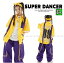 ヒップホップ 衣装 キッズダンス衣装 セットアップ 韓国 子供ダンス服 派手 黄色 紫 K-POP hiphop 男の子 ガールズ ダンス衣装 キッズ シャツ カーゴパンツ 5,700円