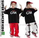 ヒップホップ 衣装 キッズダンス衣装 セットアップ 韓国 子供ダンス服 派手 黒 赤 白 K-POP hiphop 男の子 ガールズ ダンス衣装 キッズ Tシャ...