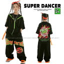 ヒップホップ 衣装 キッズダンス衣装 セットアップ 韓国 子供ダンス服 派手 黒 K-POP hiphop 男の子 ガールズ ダンス衣装 キッズ Tシャツ パン...