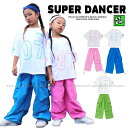 ヒップホップ 衣装 キッズダンス衣装 セットアップ 韓国 子供ダンス服 ダンスウェア レッスン着 派手 白 ピンク 水色 黄緑 K-POP hiphop 男の子...