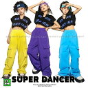 ダンス衣装 キッズ K-POP 韓国 ガールズ ヒップホップ 子供ダンス服 ダンスウェア キッズダンス衣装 セットアップ レッスン着 ヘソ出しトップス パラシュートカーゴパンツ 黒 黄色 紫 水色