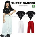 ヒップホップ 衣装 キッズダンス衣装 セットアップ 韓国 子供ダンス服 派手 黒 赤 白 K-POP hiphop ガールズ ダンス衣装 キッズ ベースボールシャツ パンツ