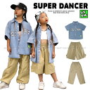 デニム キッズダンス衣装 セットアップ ヒップホップ 衣装 デニムシャツ チノパン 子供ダンス服 ダンスウェア ダンス衣装 キッズ 男の子 ガールズ K-POP...