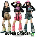 ダンス衣装 キッズ デニム ピンク 茶色 黒 K-POP 韓国 ガールズ ヒップホップ 子供ダンス服 ダンスウェア キッズダンス衣装 セットアップ レッスン着 ヘソ出しトップス ショートパンツ レッグカバー