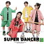 ヒップホップ ダンス衣装 キッズ セットアップ ダンスファッション キッズダンス衣装 派手 フラッグチェック シャツ パンツ 男の子 ガールズ K-POP 韓国 赤 黄色 緑 ピンク 5,400円
