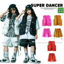 ヒップホップ ダンス衣装 セットアップ キッズ ダンスファッション キッズダンス衣装 フィッシングベスト ハーフパンツ 韓国 K-POP 黒 白 ピンク 黄土色 赤茶色