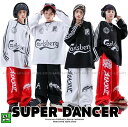 ヒップホップ 衣装 キッズダンス衣装 セットアップ 韓国 子供ダンス服 派手 白 黒 赤 K-POP hiphop 男の子 ガールズ ダンス衣装 キッズ 長袖T...