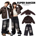 キッズダンス衣装 ジャケット 革ジャン ヒップホップ 衣装 ブルゾン 子供ダンス服 ダンスウェア ダンス衣装 キッズ 韓国 K-POP ブラウン