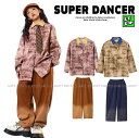 キッズダンス衣装 セットアップ ヒップホップ 衣装 子供ダンス服 ダンスウェア ダンス衣装 キッズ 男の子 ガールズ シャツ パンツ グラデーション K-POP...