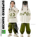 ヒップホップ 衣装 キッズダンス衣装 セットアップ 韓国 子供ダンス服 派手 白 カーキ K-POP hiphop 男の子 ガールズ ダンス衣装 キッズ 重ね着...