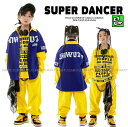 ヒップホップ 衣装 キッズダンス衣装 セットアップ 韓国 子供ダンス服 派手 青 黄色 K-POP hiphop 男の子 ガールズ ダンス衣装 キッズ シャツ パンツ