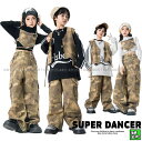 ヒップホップ ダンス衣装 セットアップ ガールズ 男の子 迷彩 カモフラージュ キッズダンス衣装 トップス ビスチェ 迷彩パンツ K-POP 韓国 ベージュ 黒...