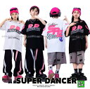 ヒップホップ 衣装 キッズダンス衣装 セットアップ 韓国 子供ダンス服 派手 白 黒 ピンク K-POP hiphop 男の子 ガールズ ダンス衣装 キッズ レ...