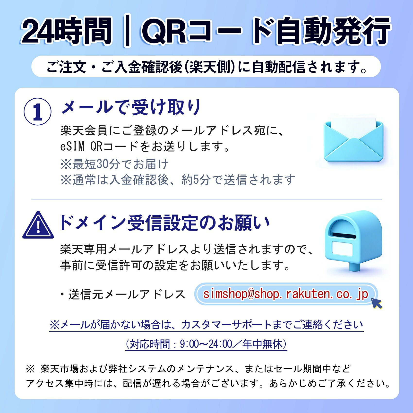 中国 esim 3日間 中国eSIM|1・3・4・5・7・10～30日間|esim 海外・データ無制限・...