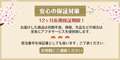 【20%OFF】Urceri溶接面自動遮光遮光速度:1/30000秒溶接マスク溶接面遮光面溶接機遮光レンズ溶接ヘルメットアーク溶接マスク自動遮光面溶接レンズUVIRカット耐溶接ヘルメットレンズリチウム電池太陽電池併用