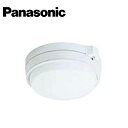 Panasonic/パナソニック BV42208K 差動式スポット型感知器 2種ヘッド ※ベースは別売りです。写真は使用例です。