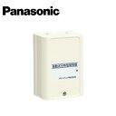 Panasonic/パナソニック BV4351 差動式分布型感知器 2種 確認灯付