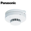 Panasonic/パナソニック BV455818 光電式スポット型感知器 3種ヘッド非蓄積型 ※ベースは別売りです。写真は使用例です。