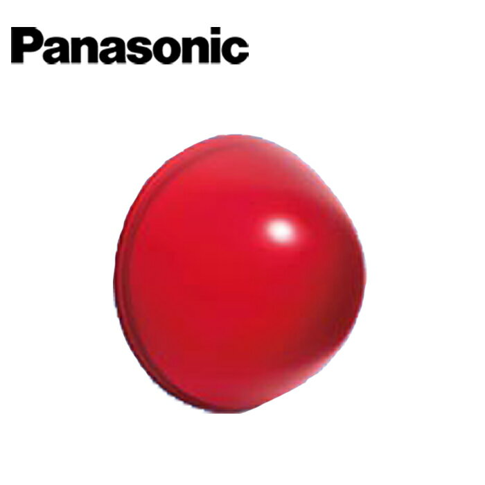 Panasonic/パナソニック BV8027 表示灯