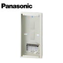 Panasonic/パナソニック BV8911H 露出ボックス T2型