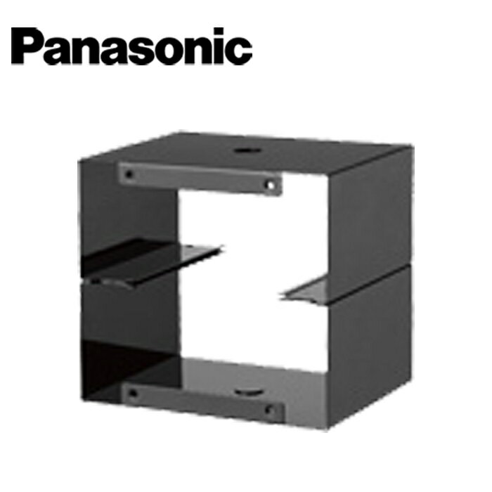 Other - Panasonic/パナソニック BV95351 煙感知器点検ボックス 壁型用 埋込ボックス(扉開閉検出用スイッチ台座付)