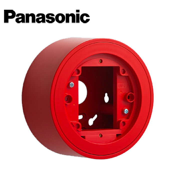 Panasonic/パナソニック BV9741 発信機用露出ボックス(屋内用)