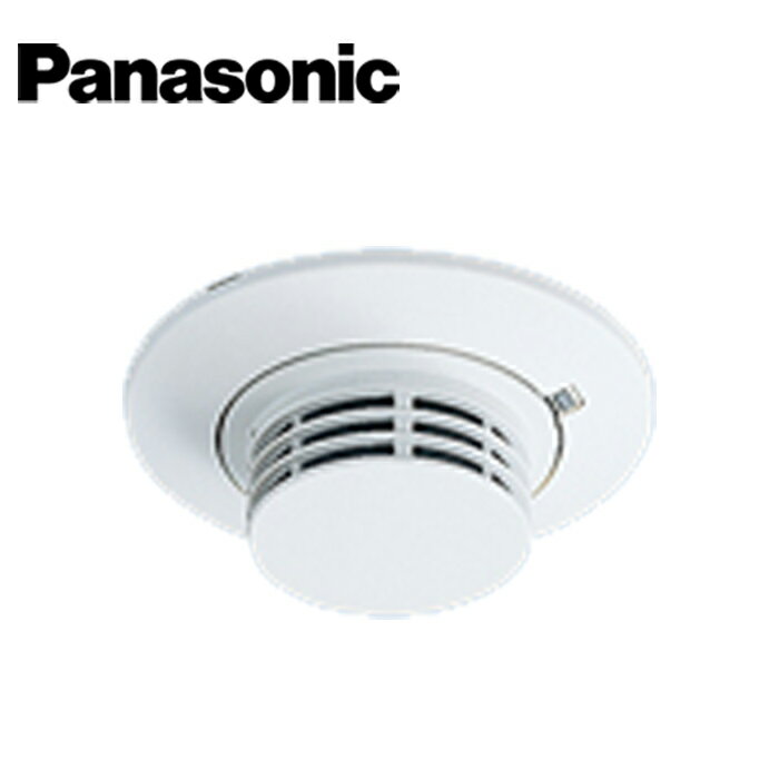 乐天商城 - Panasonic/パナソニック BVC45438 光電式スポット型感知器 2種埋込型ヘッド(小型タイプ) ※ベースは別売りです。写真は使用例です。