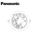 Panasonic/パナソニック BVK4017 確認灯付速結式感知器 ベース埋込型(コネクタなし)
