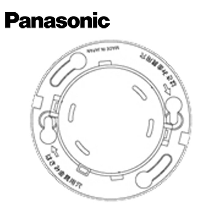 乐天商城 - Panasonic/パナソニック BVK46071 確認灯付速結式感知器 ベース埋込型(小型タイプ・コネクタ付)