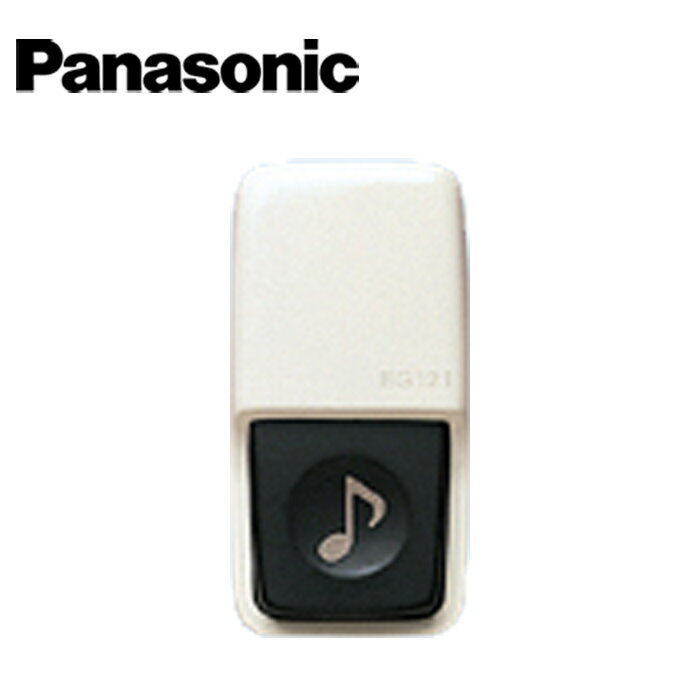 乐天商城 - Panasonic/パナソニック EG121 チャイム用小型押釦