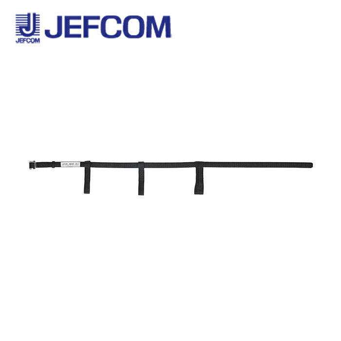 Rakuten - ジェフコム DENSAN/デンサン DB-2BK 補助帯