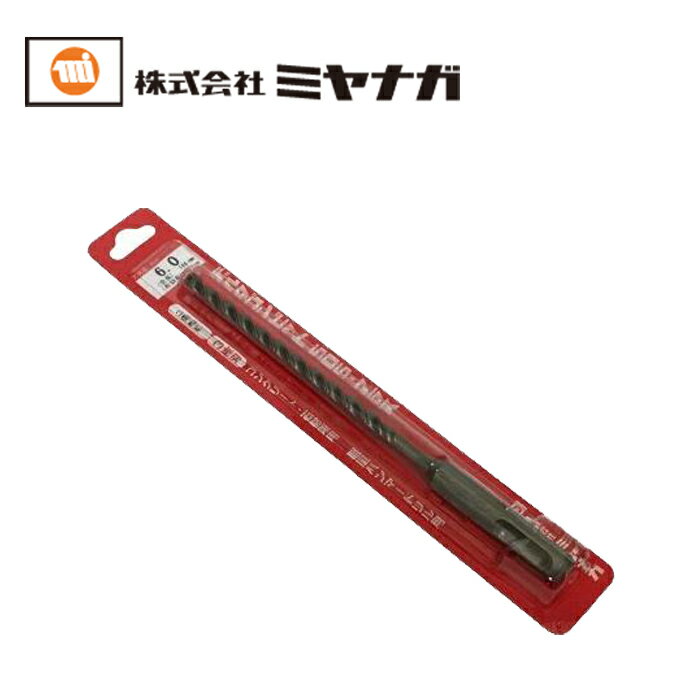 ミヤナガ DLSDS060 デルタゴンビット SDS 6.0X166MM