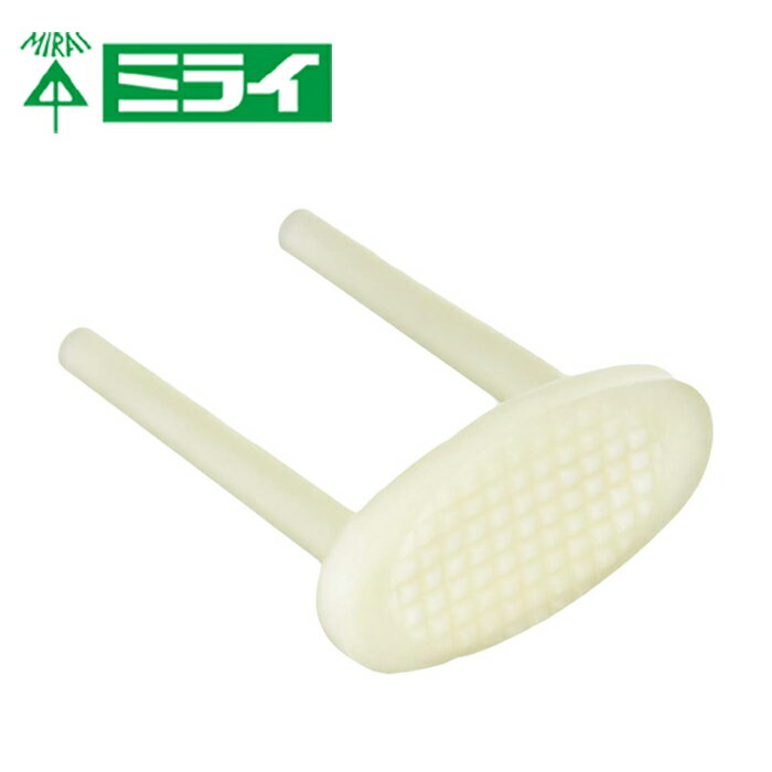 未来工業 AS-S ALC用ステップル 10袋