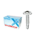 }q MJ25 hrX WbN|Cg(OjN)hgX 4.0~25mm 500{