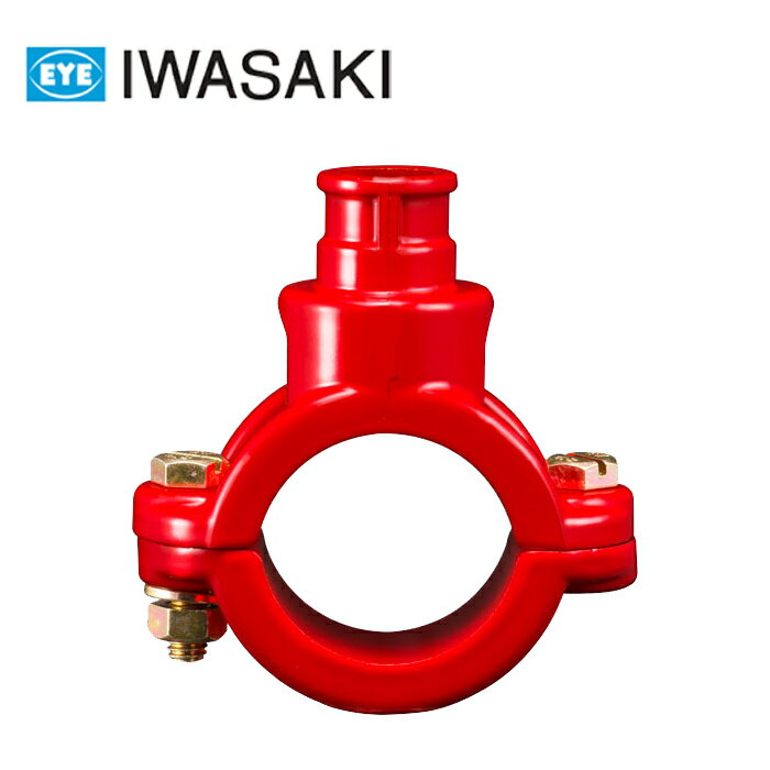 ■特徴 φ32〜38の金属管に取付ける場合に使用します。 メーカー： IWASAKI (EYE) / 岩崎電気　　　　 シリーズ名：接続具 アイ ランプホルダ用 クランプ：アルミダイカスト 質量：90g 関連キーワード 投光器 ランプホルダー ホルダ スポット 作業灯