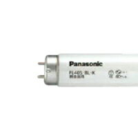 Panasonic/パナソニック FL40S・BL・K 捕虫器用蛍光灯 直管 スタータ形