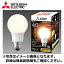 MITSUBISHI/ɩŵ LDA7L-G/60/S-A LEDŵ MILIE(ߥ饤)  ŵ60W 7.2W E26 ŵ忧