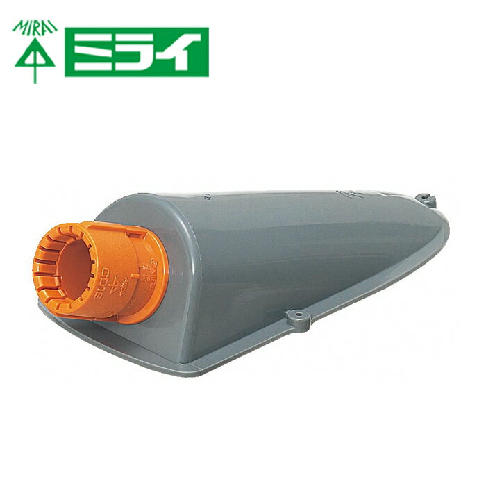乐天商城 - 未来工業 CDE-22G エンドカバー Gタイプ・標準タイプ CD単層波付管22用 10個入